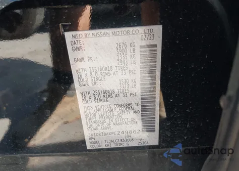 2023 Nissan Pathfinder Sv Fwd из США, поврежденный, VIN 5N1DR3BAXPC249862